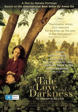 A Tale of Love and Darkness